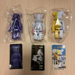 ベアブリック シリーズ51 シークレット等 3体セット