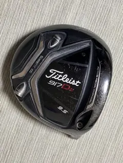 Titleist 917D2ドライバー 9.5度