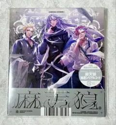 ユミア様 リクエスト 4点 まとめ商品