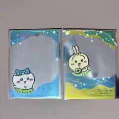 ちいかわ　クリアカード