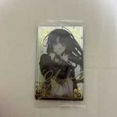 2025年最新】Ado ウエハースの人気アイテム - メルカリ