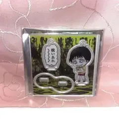 伊藤潤二 双一 ブラインド デフォルメ アクスタ キーホルダー