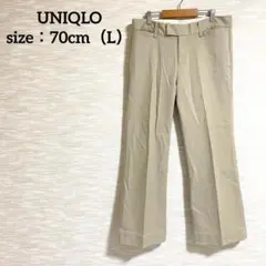 UNIQLO ストレートパンツ【L】ストレッチ オフィス シンプル 0968