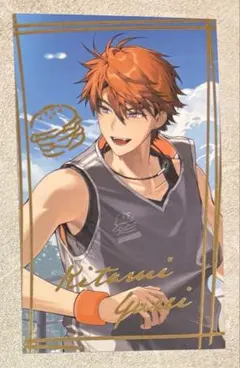 北見遊征 キャラクターグッズ