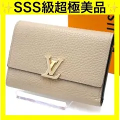 2025年最新】LOUIS VUITTON 折り財布の人気アイテム - メルカリ