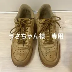 NIKE AIR FORCE 1 ローカット スニーカー　ベージュのサムネイル