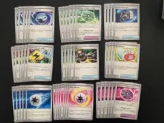 2025年最新】ポケモンカードサポートまとめ売りの人気アイテム - メルカリ