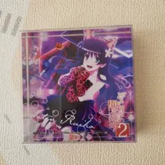 とある科学の超電磁砲2 アクリルブロック　佐天涙子　限定品 2025年最新】佐天涙子 アクリルブロックの人気アイテム - メルカリ