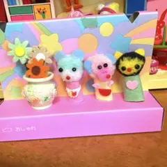 ミニチュア　マスコット　ぬいぐるみ　ポンポン人形　昭和レトロ　リカちゃん　花瓶❤️のサムネイル
