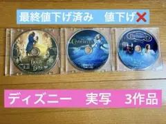 Item thumbnail for item ff002da2-e5fb-400f-a128-2f22d5855f78