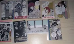 チェンソーマン ウエハースカード
