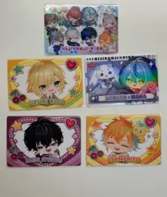 にじさんじ　PIGG PARTY チップス　佐伯イッテツ　宇佐美リト　オール