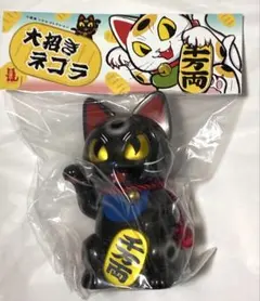 2025年最新】小夏屋 ネゴラの人気アイテム - メルカリ