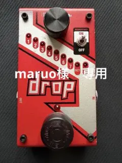 極美品 VOX TONE SCULPTOR ワンオーナー品 - メルカリ