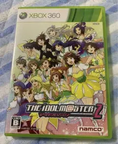 ひろあ様 リクエスト 2点 まとめ商品