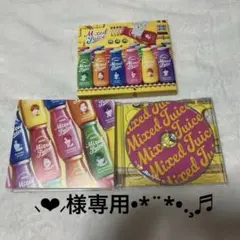 2025年最新】ジャニーズWEST mix juiceの人気アイテム - メルカリ