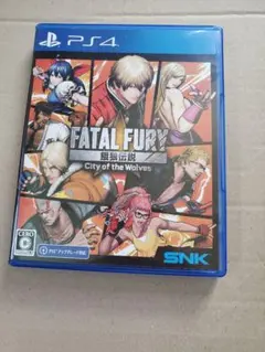 PS4版 餓狼伝説 City of the Wolves コード未使用