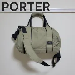 PORTER ポーター ドラム型 ミニボストンバッグ ショルダー 2WAY