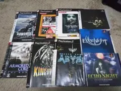 [３１日まで]希少、人気作品 表紙、説明書のみセット