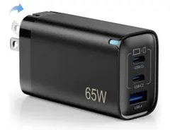 PD 充電器 65W 急速充電器 充電アダプター 3ポート同時充電