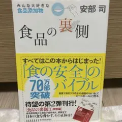 ohana様 リクエスト 2点 まとめ商品