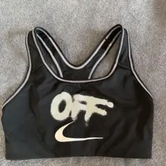 NIKE Off-White スポーツブラ XS お値下げしました