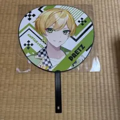 東リべ ダチライブ うちわ 羽宮一虎 - メルカリ
