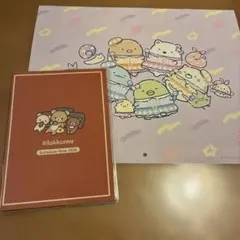 すてきな奥さん 2026 付録 カレンダー　手帳