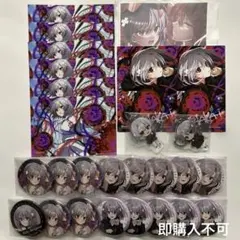 まふまふ あたり ホログラム缶バッジ アクリルボード - メルカリ