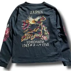 ✨美品✨東洋エンタープライズ ロングTシャツ 刺繍 横浜 龍 鷲 ドラゴン