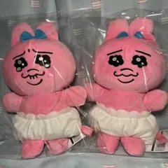 【おぱんちゅうさぎ】ぬいぐるみパペット　2種セット
