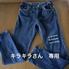 GROOVY COLORS デニムパンツ 140