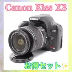 2025年最新】canon eos kiss x3の人気アイテム - メルカリ