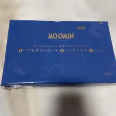 MOOMIN アクセサリーポーチ ミラー付き リンネル12月号
