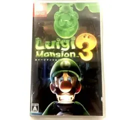 ルイージマンション3 Nintendo Switch