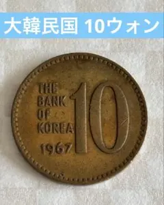 2025年最新】韓国特年の人気アイテム - メルカリ