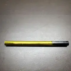 メイベリン　ハイパーシャープ ライナー R BK-1 0.5g