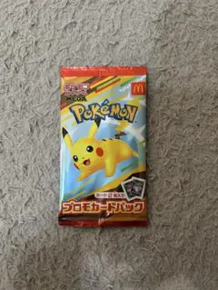 m*i様 未開封 ポケモン マクドナルド プロモカードパック 1パック