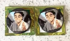 鬼滅の刃 無限城編 ものがたる眼差しコレクション缶バッジA 慶蔵