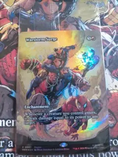 MTG Warstorm Surge 戦嵐のうねり プロモ フォイル 英語版 - メルカリ