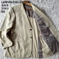 美品　LANVIN COLLECTION テーラードジャケット　麻　シルク　50のサムネイル