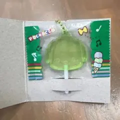 サンリオキャンディーチャーム