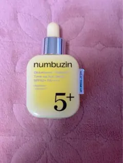 numbuzin グルタチオンビタミン トーンアップサンセラム