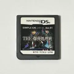 Item thumbnail for item e0a4c953-98b9-4ebf-96c4-bd451c8b0f6b