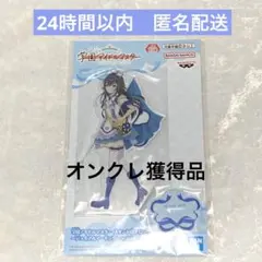 学園アイドルマスター ビッグアクリルプレート ジョイフルマーチング 月村 手毬