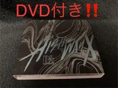 B'z Highway　X（初回限定盤）