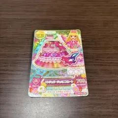 アイカツ エンジェリージェミニスカート 星宮いちご