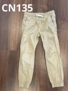 H&M ベージュ ジョガーパンツ チノパンツ