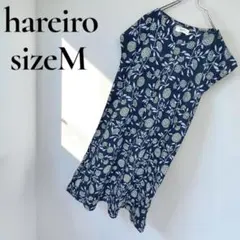 【美品】しまむら hareiro 晴れ色 花柄Vネック ワンピース 紺 Mのサムネイル