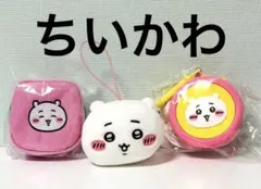 ちいかわ ミニシリコンポーチ・寝そべりマスコット・カラビナつき刺繍スクエア